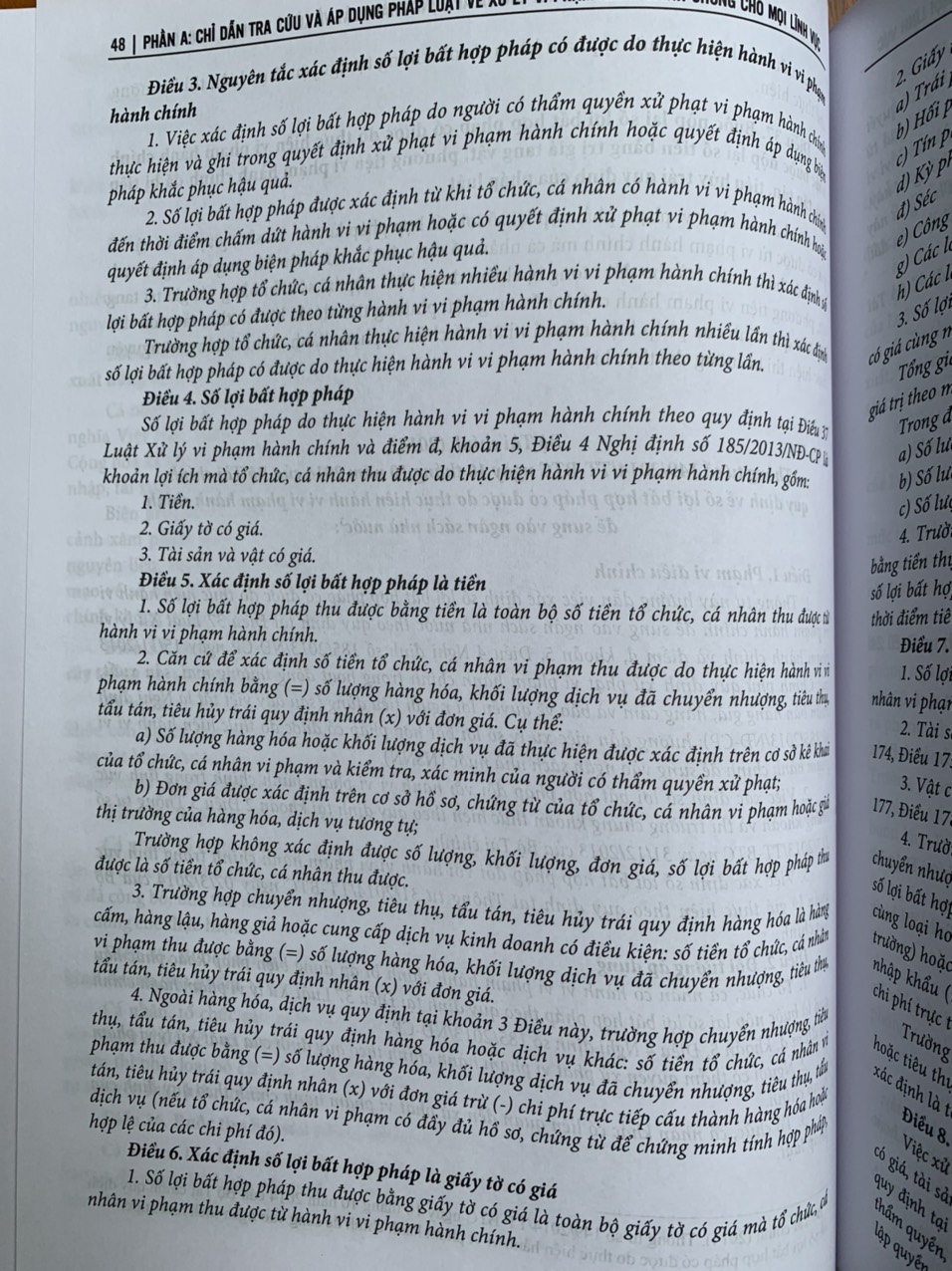 Chỉ dẫn tra cứu và áp dụng pháp luật về xử lý vi phạm hành chính (được sửa đổi, bổ sung năm 2020) - Quyển 1