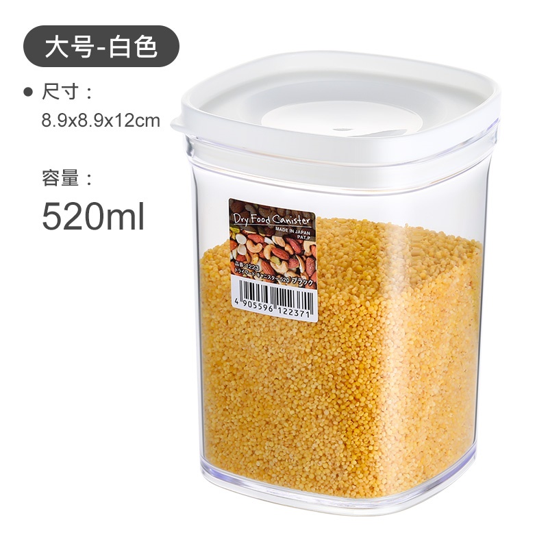 Bộ 2 hộp đựng thực phầm khô INOMATA 520ml & 220ml - nội địa Nhật Bản