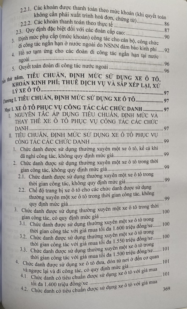 Tra cứu tiêu chuẩn, định mức tiếp khách, công tác phí, hội họp, phương tiện đi lại, máy móc thiết bị và các chi phí phát sinh khác trong các cơ quan, tổ chức, đơn vị, doanh nghiệp nhà nước và các hội quần chúng