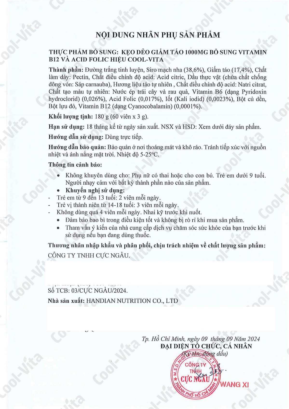 Combo 2 Hộp Kẹo Dẻo Giấm Táo Vitamin B12 Hỗ Trợ Tiêu Hóa, Tăng Cường Miễn DịchCoolvita (60 viên x 3g)/hộp