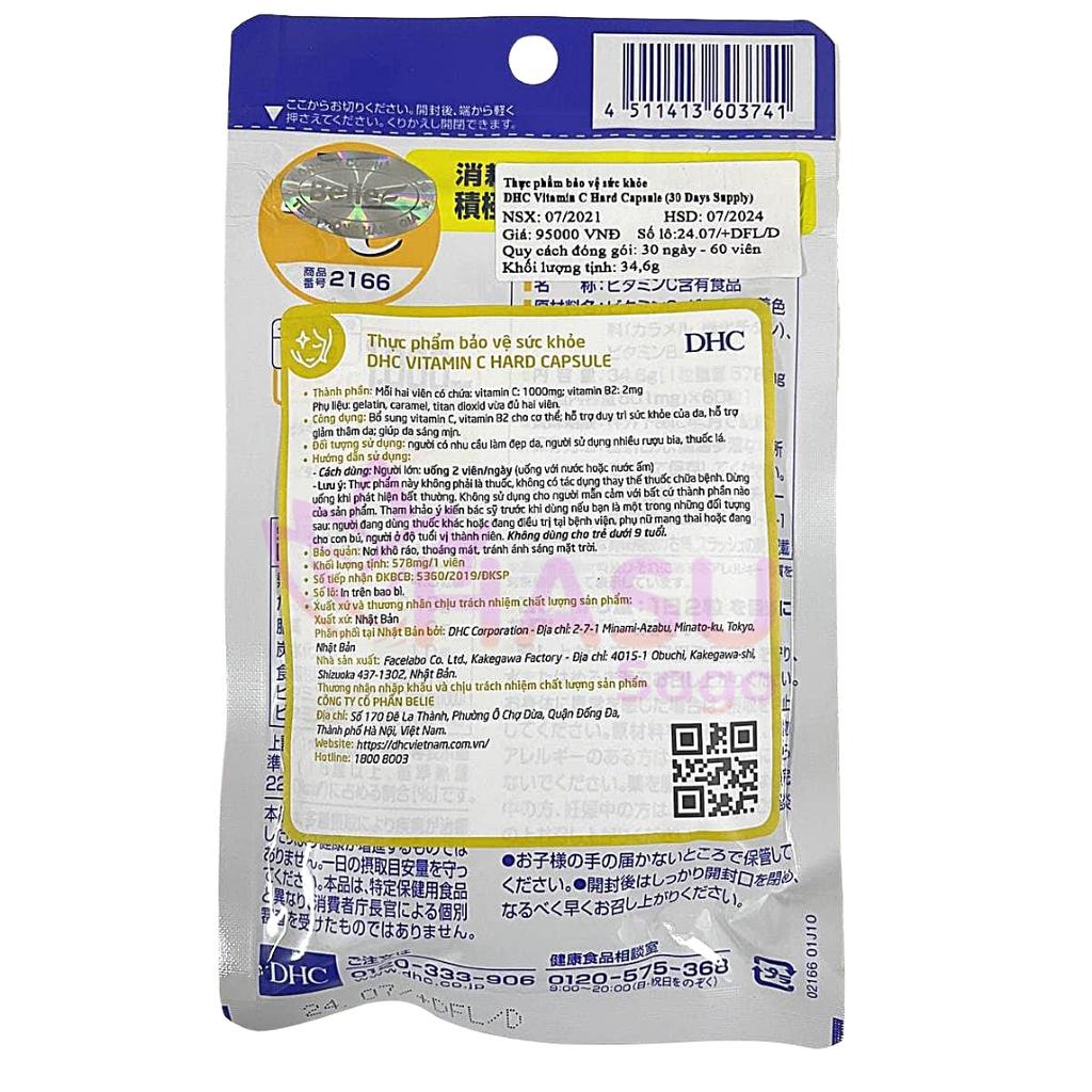 Combo Viên uống DHC Ngừa mụn - Mờ thâm 30 Ngày (Kẽm & Vitamin C)