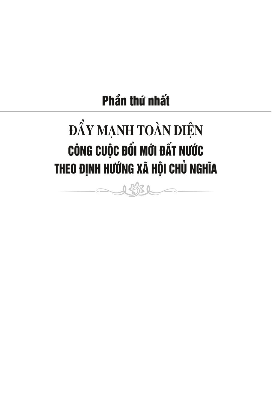 Xây dựng Đảng và hệ thống chính trị trong sạch, vững mạnh góp phần thực hiện thắng lợi nghị quyết Đại hội XIII của Đảng - bản in 2024
