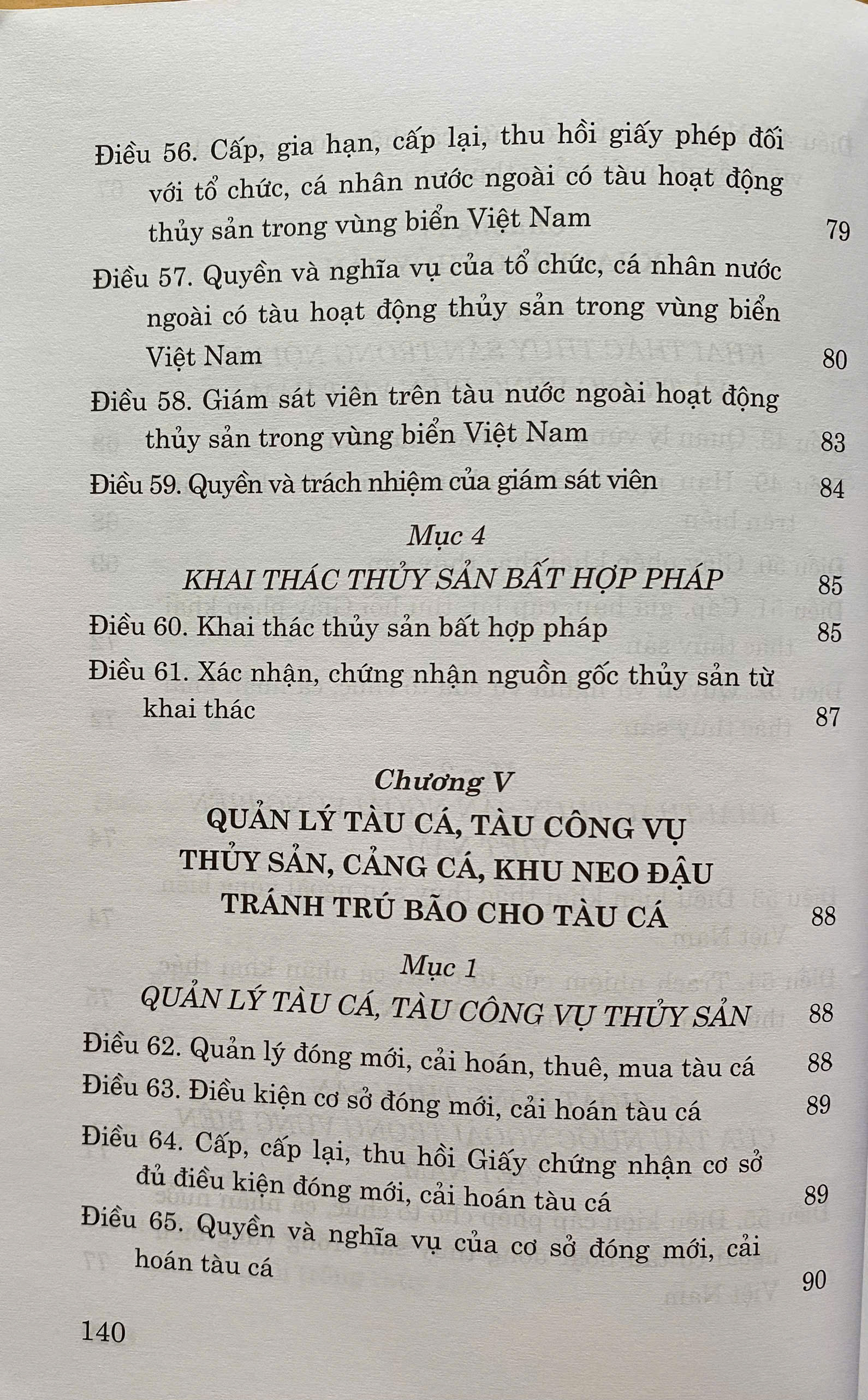 Luật Thuỷ Sản ( Sửa đổi, bổ sung năm 2020, 2024)