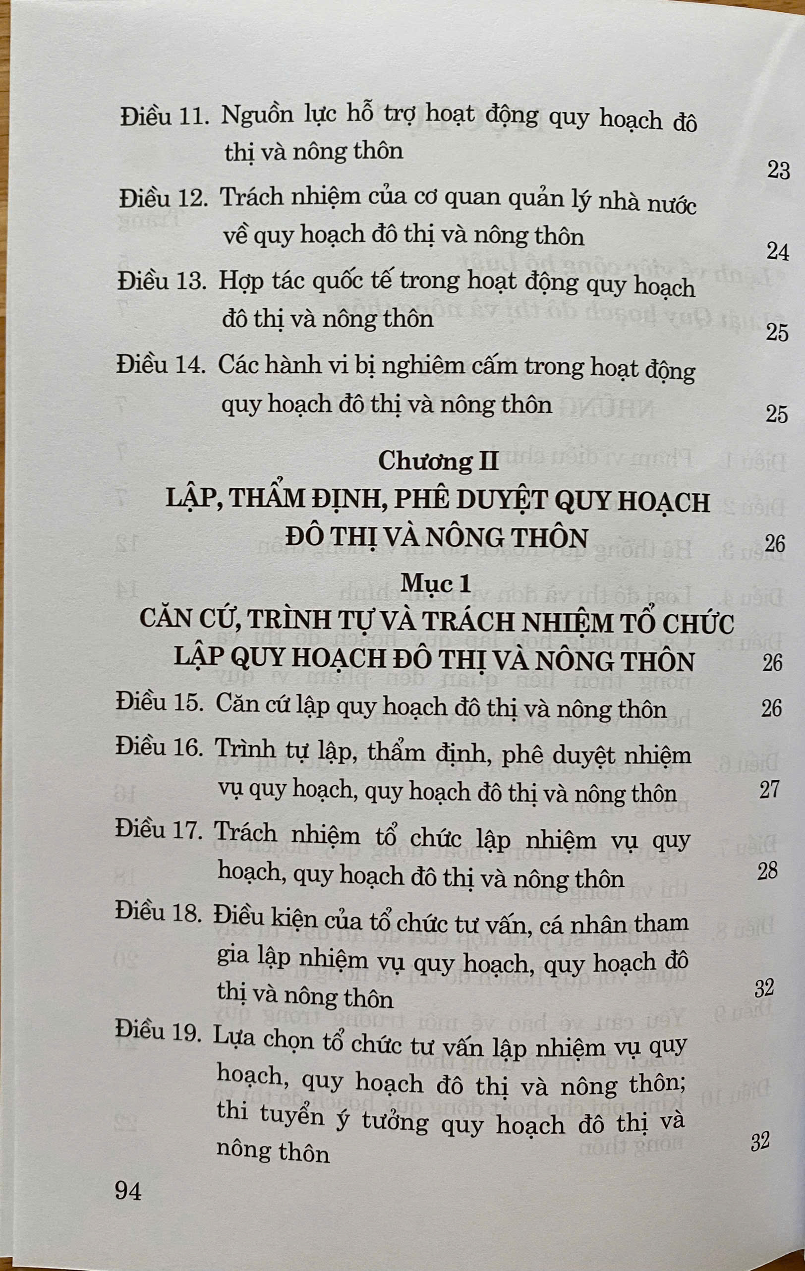 Luật Quy Hoạch Đô Thị và Nông Thôn Năm 2024
