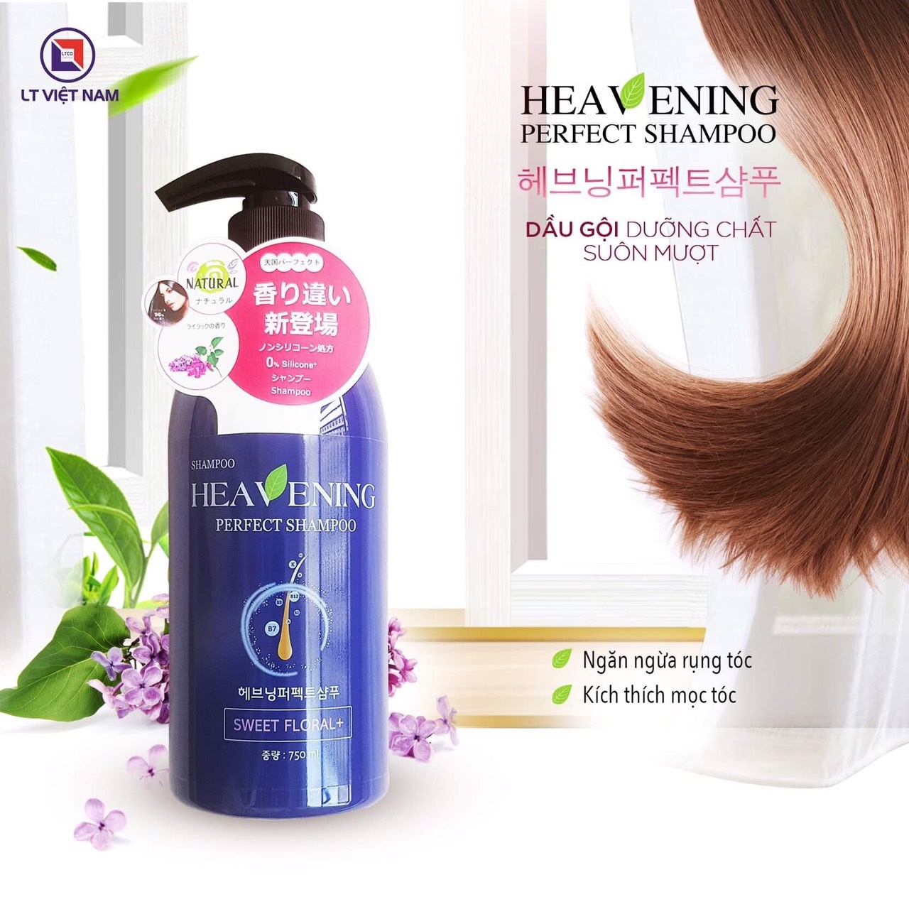 Set 1 dầu gội dưỡng chất suôn mượt Heavening 750ml Hàn Quốc tặng kèm 1 mũ tắm
