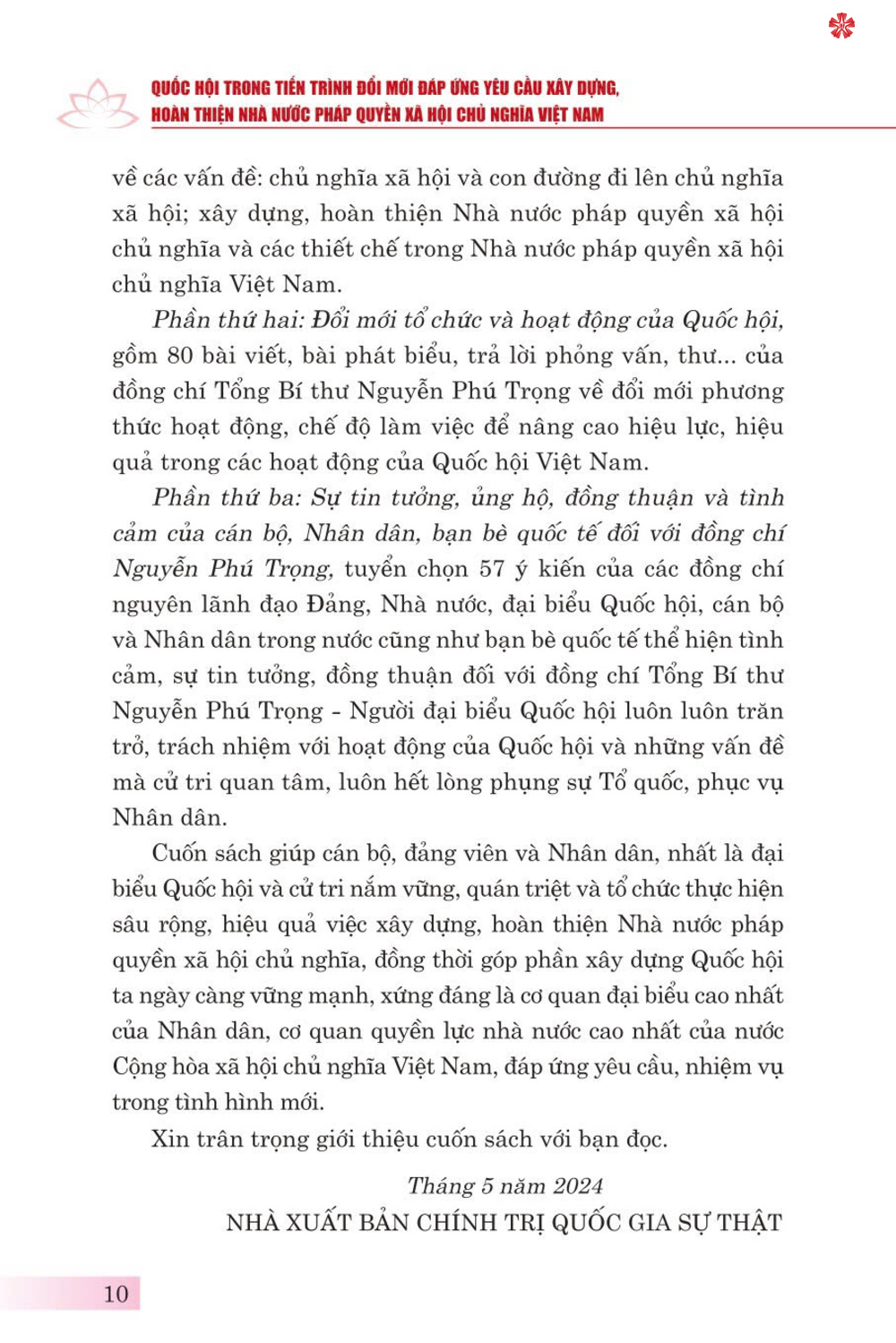 Quốc Hội trong tiến trình đổi mới đáp ứng yêu cầu xây dựng, hoàn thiện nhà nước pháp quyền xã hội chủ nghĩa ở Việt Nam - bản in 2024