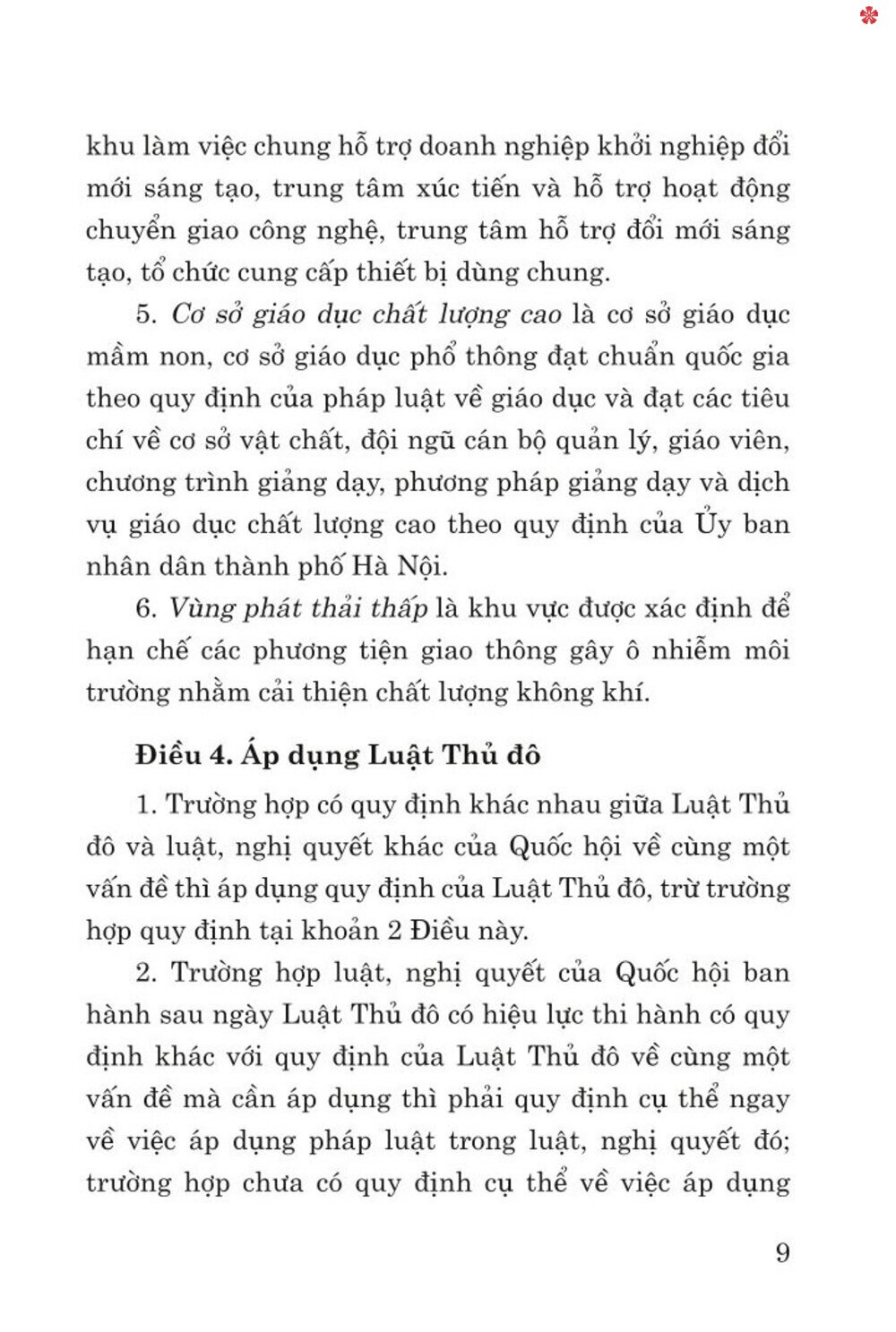 Luật thủ đô - bản in 2024