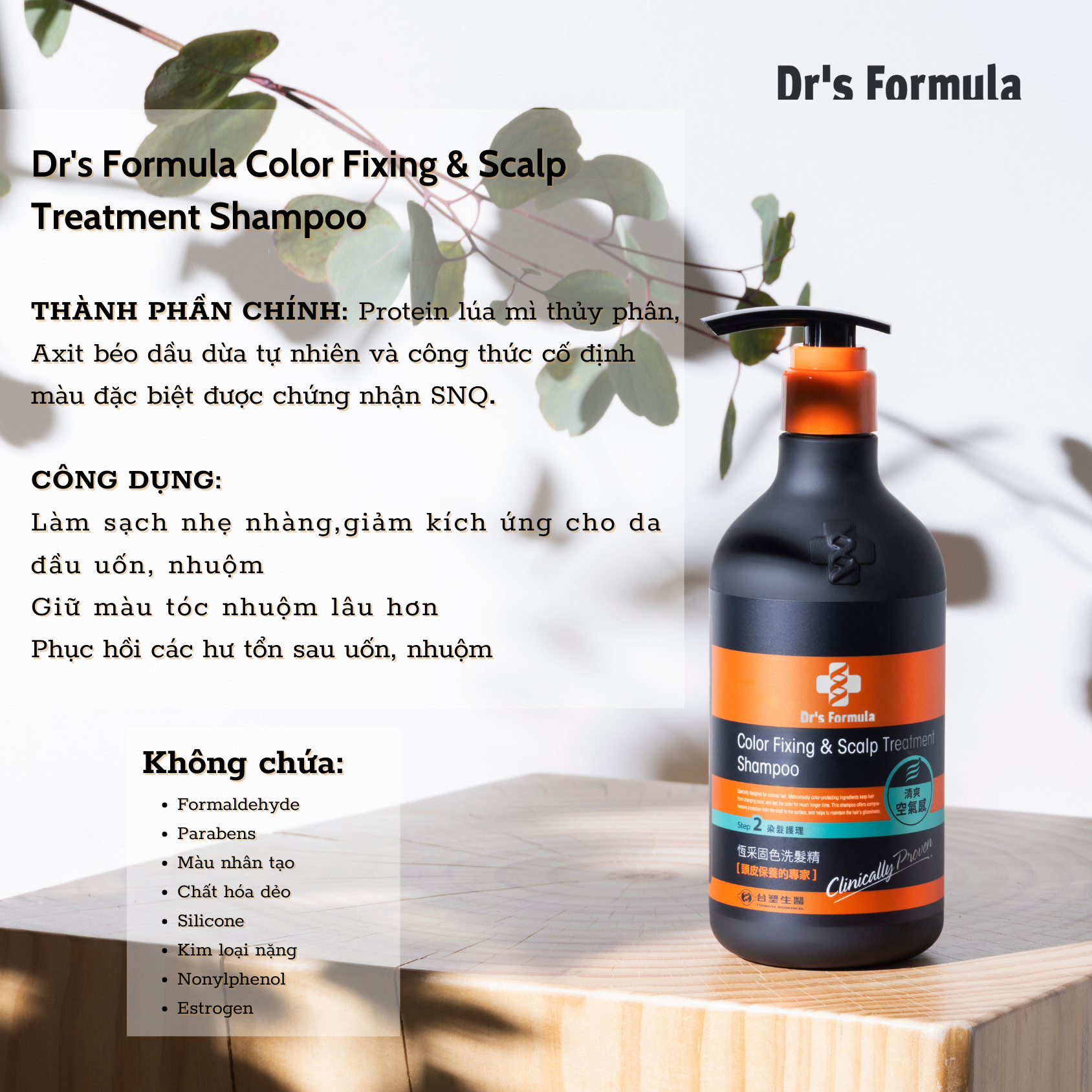 Dầu gội chăm sóc tóc nhuộm Dr