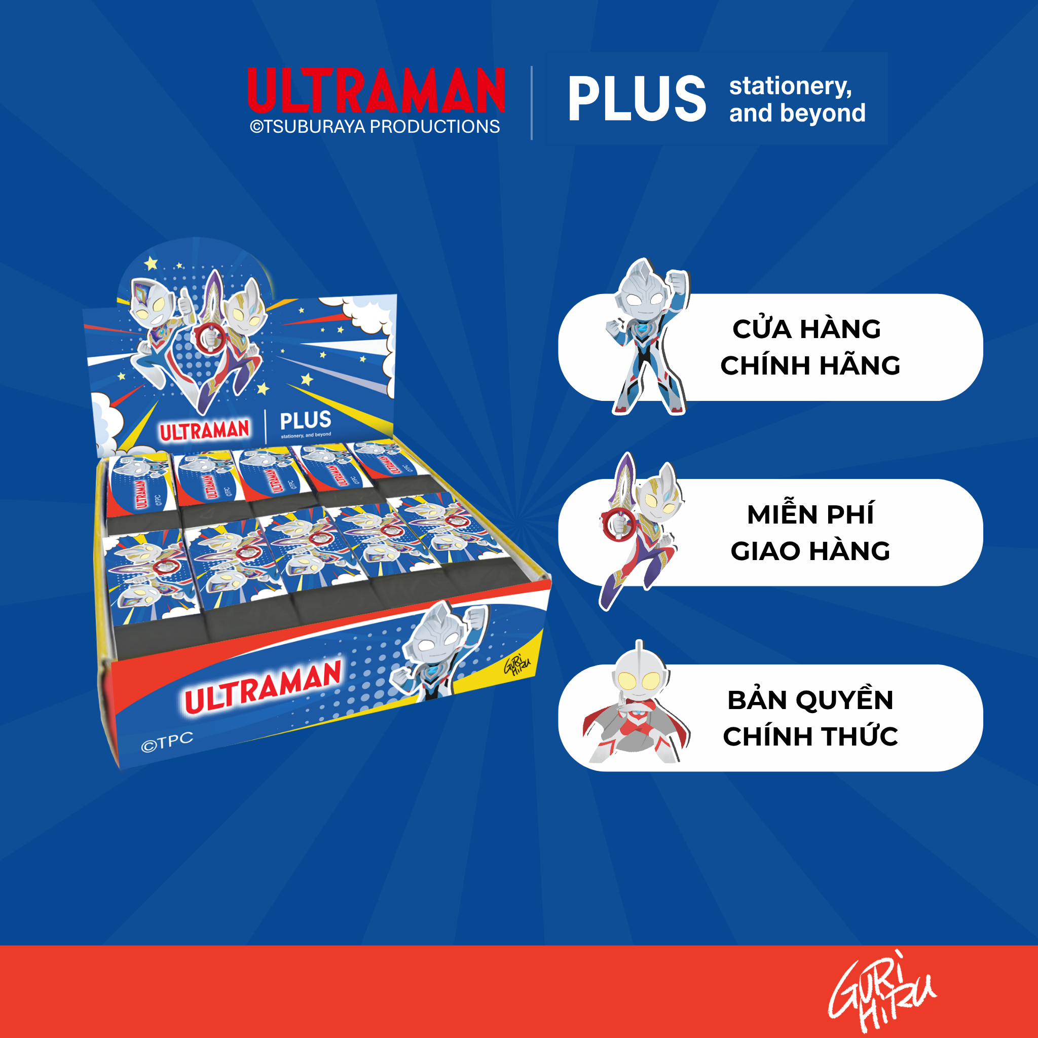Gôm tẩy Ultraman size nhỏ – Thiết kế nhỏ gọn, gôm sạch không rách giấy