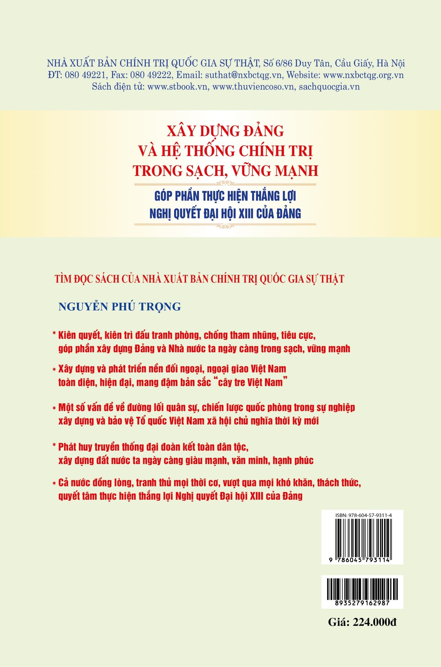 Xây dựng Đảng và hệ thống chính trị trong sạch, vững mạnh góp phần thực hiện thắng lợi nghị quyết Đại hội XIII của Đảng - bản in 2024