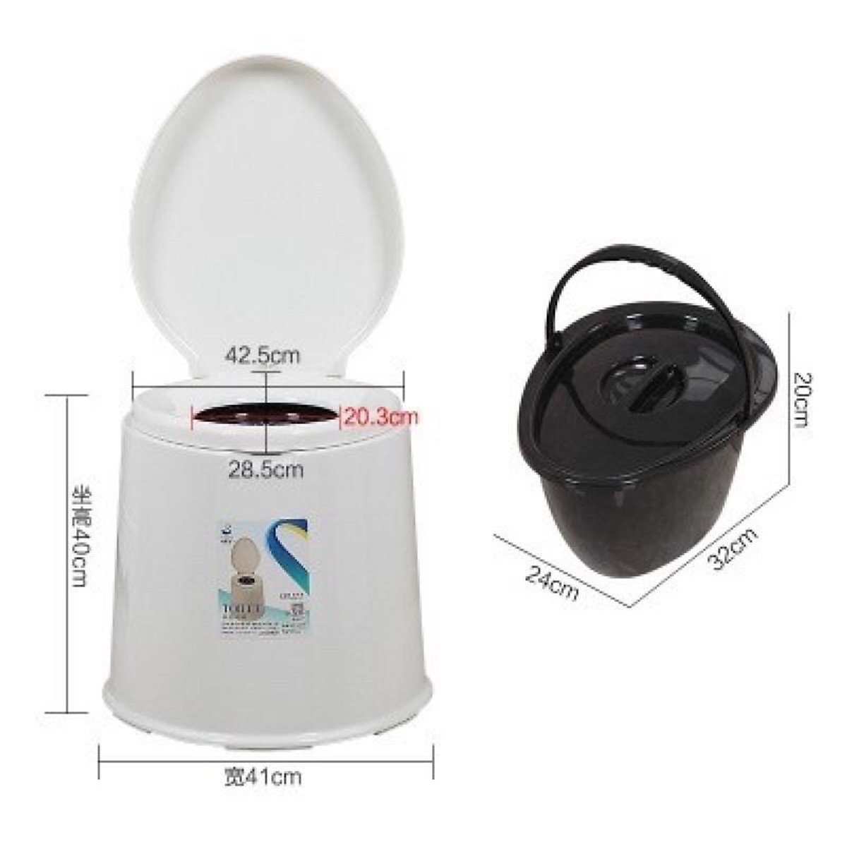 Bồn cầu di động cho người già,trẻ nhỏ,người ốm