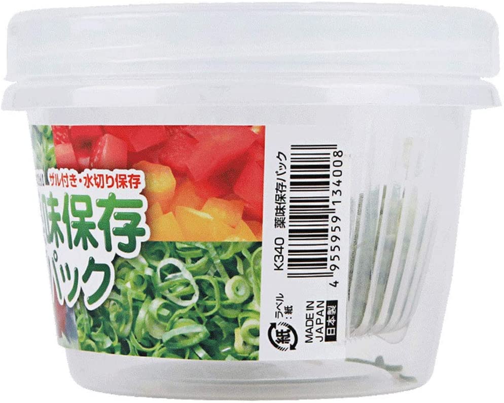 Bộ hộp đựng thực phẩm tròn 2 lớp W/S 500ml - Hàng nội địa Nhật Bản nhập khẩu chính hãng