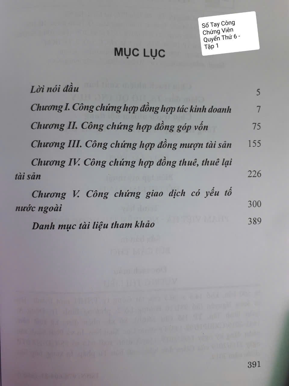 Combo: Sổ Tay Công Chứng Viên - Những Vấn Đề Cần Lưu Ý Khi Công Chứng Một Số Loại Giao Dịch Khác ( Tập 1+ 2 )
