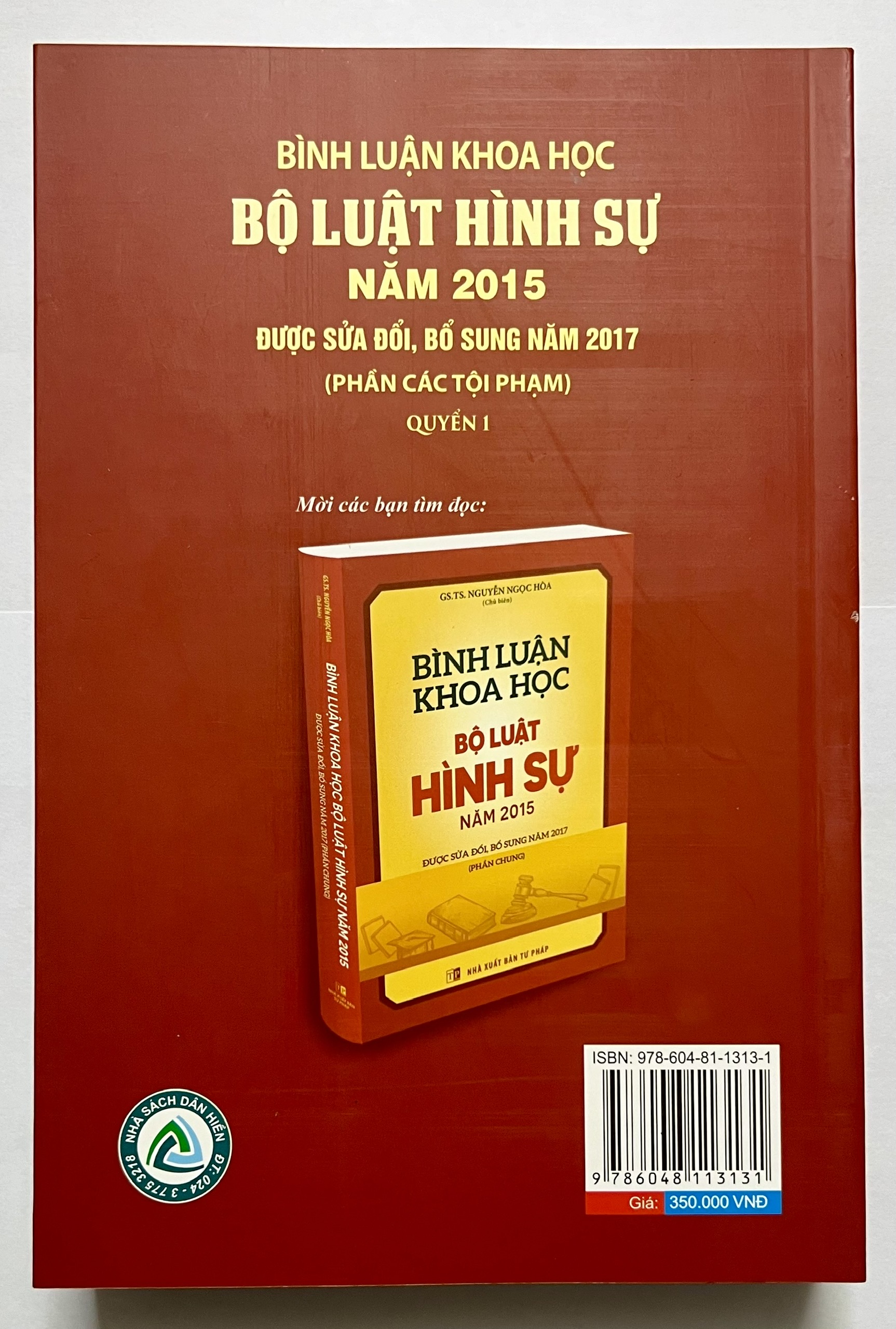 Sách - Bình Luận Khoa Học Bộ Luật Hình Sự năm 2015 Được Sửa Đổi, Bổ Sung Năm 2017 (Phần Các Tội Phạm)