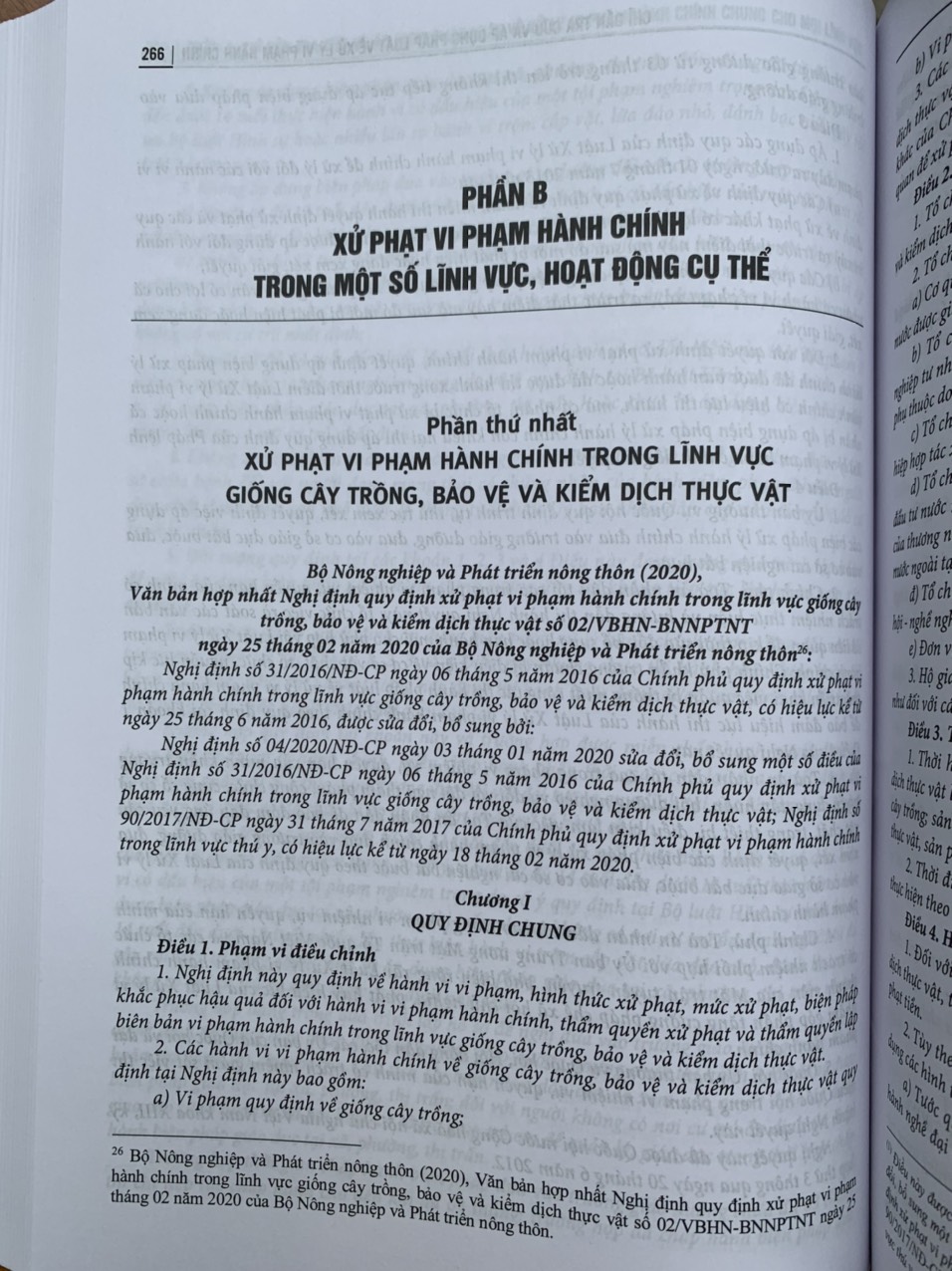 Chỉ dẫn tra cứu và áp dụng pháp luật về xử lý vi phạm hành chính (được sửa đổi, bổ sung năm 2020) - Quyển 1 và Quyển 2