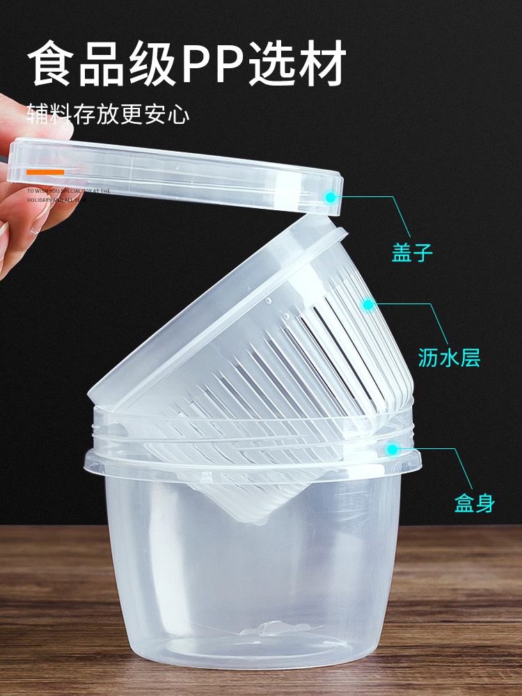 Bộ hộp đựng thực phẩm tròn 2 lớp W/S 500ml - Hàng nội địa Nhật Bản nhập khẩu chính hãng