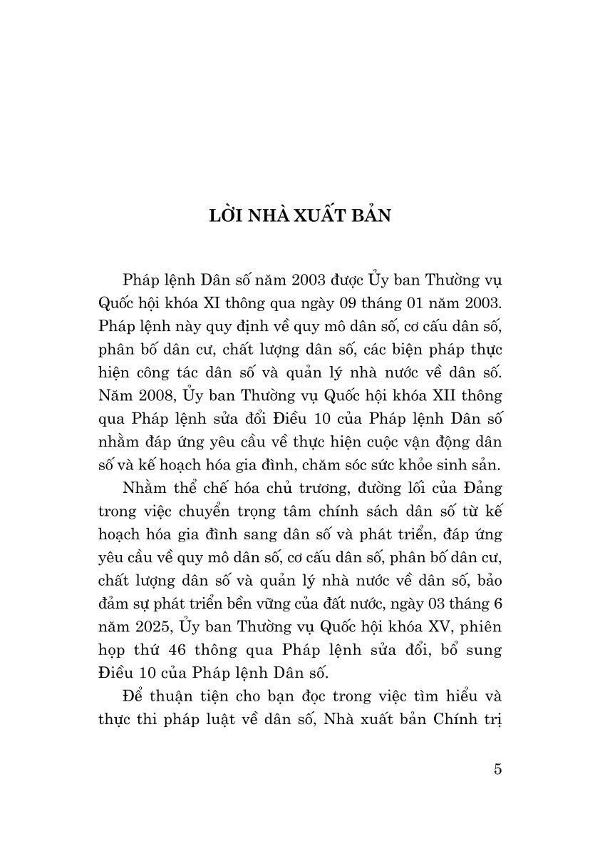 Pháp lệnh danh số năm 2003 ( sửa đổi, bổ sung năm 2025)