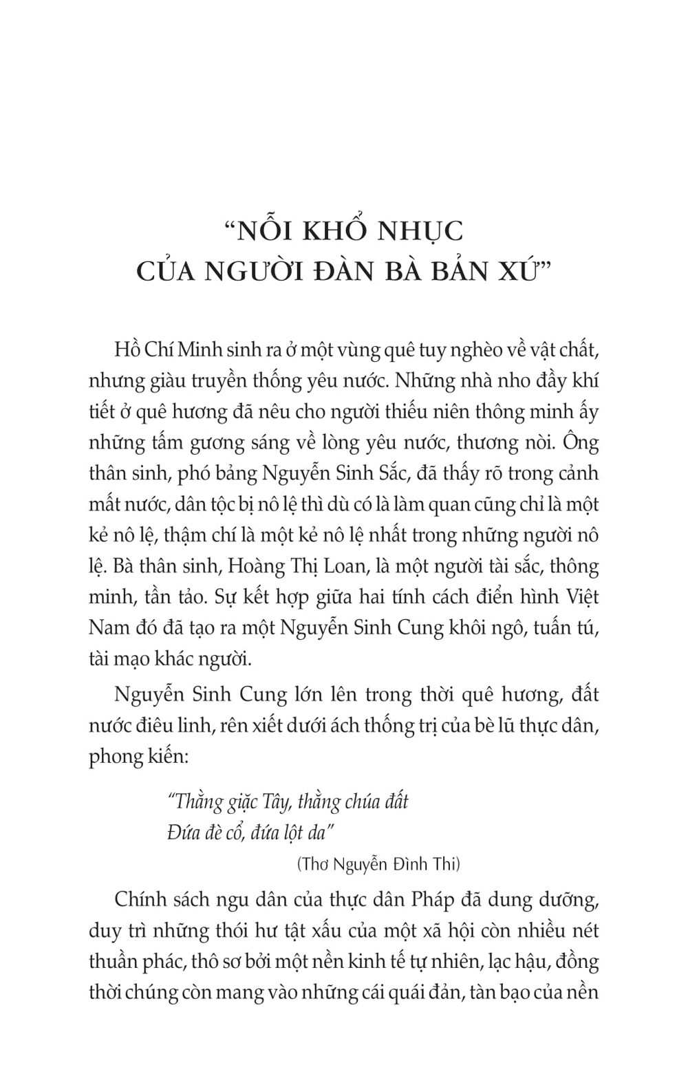 Đem Sức Ta Mà Giải Phóng Cho Ta