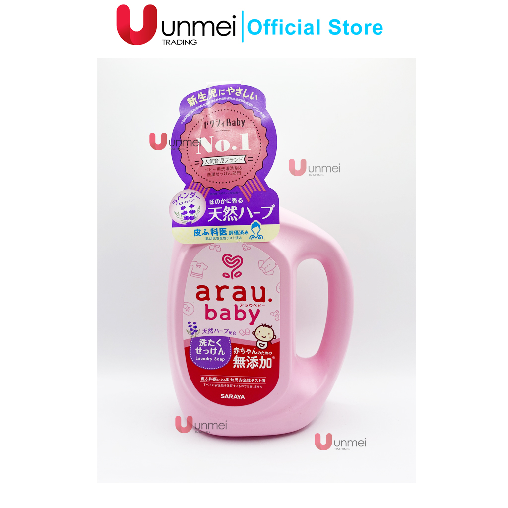 Combo Nước Giặt Arau Baby (Bình 800ml + Túi 720ml)