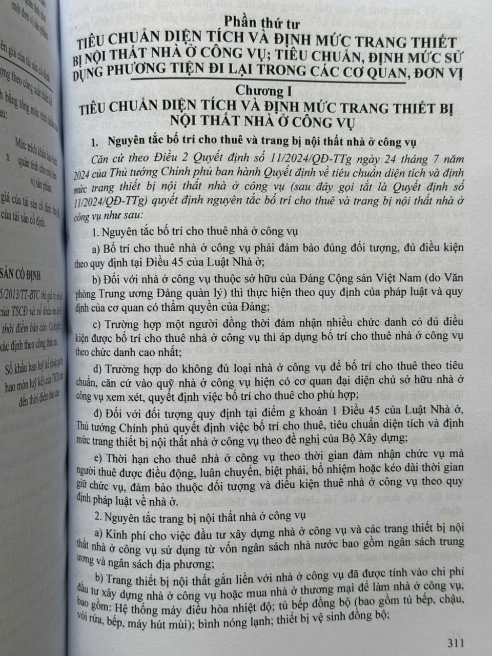 Sách Chỉ Dẫn Áp Dụng Luật Ngân Sách Nhà Nước sửa đổi, bổ sung năm 2025 - V2573T