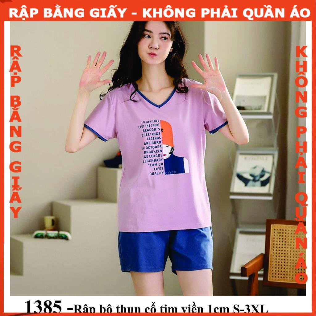 Rập giấy bộ thun cổ tim mã 1385 (BẢN VẼ)