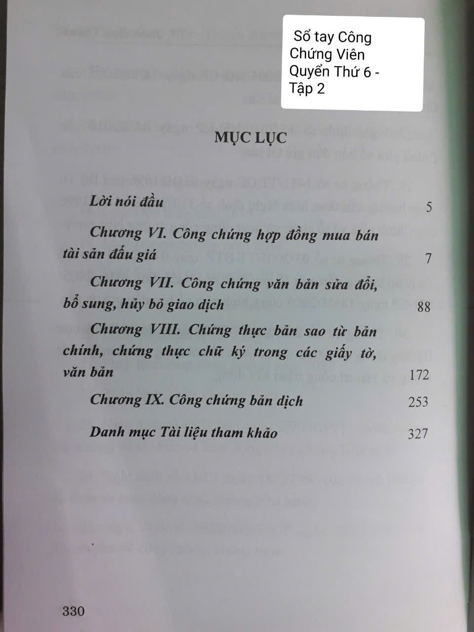 Combo: Sổ Tay Công Chứng Viên - Những Vấn Đề Cần Lưu Ý Khi Công Chứng Một Số Loại Giao Dịch Khác ( Tập 1+ 2 )