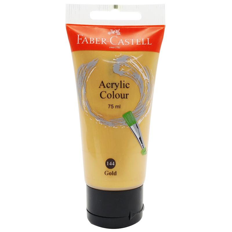 Tuýp màu vẽ ACRYLIC 75ML GOLD (Vàng) Faber 187510