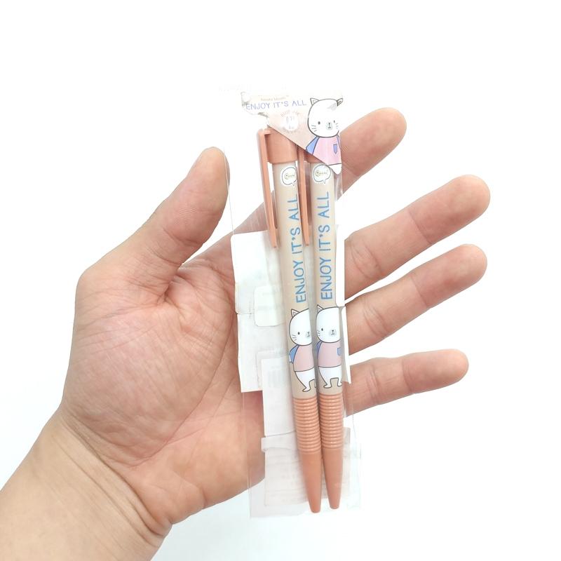Vỉ 2 Viết Bic Moshi 078 - Màu Hồng - Enjoy It