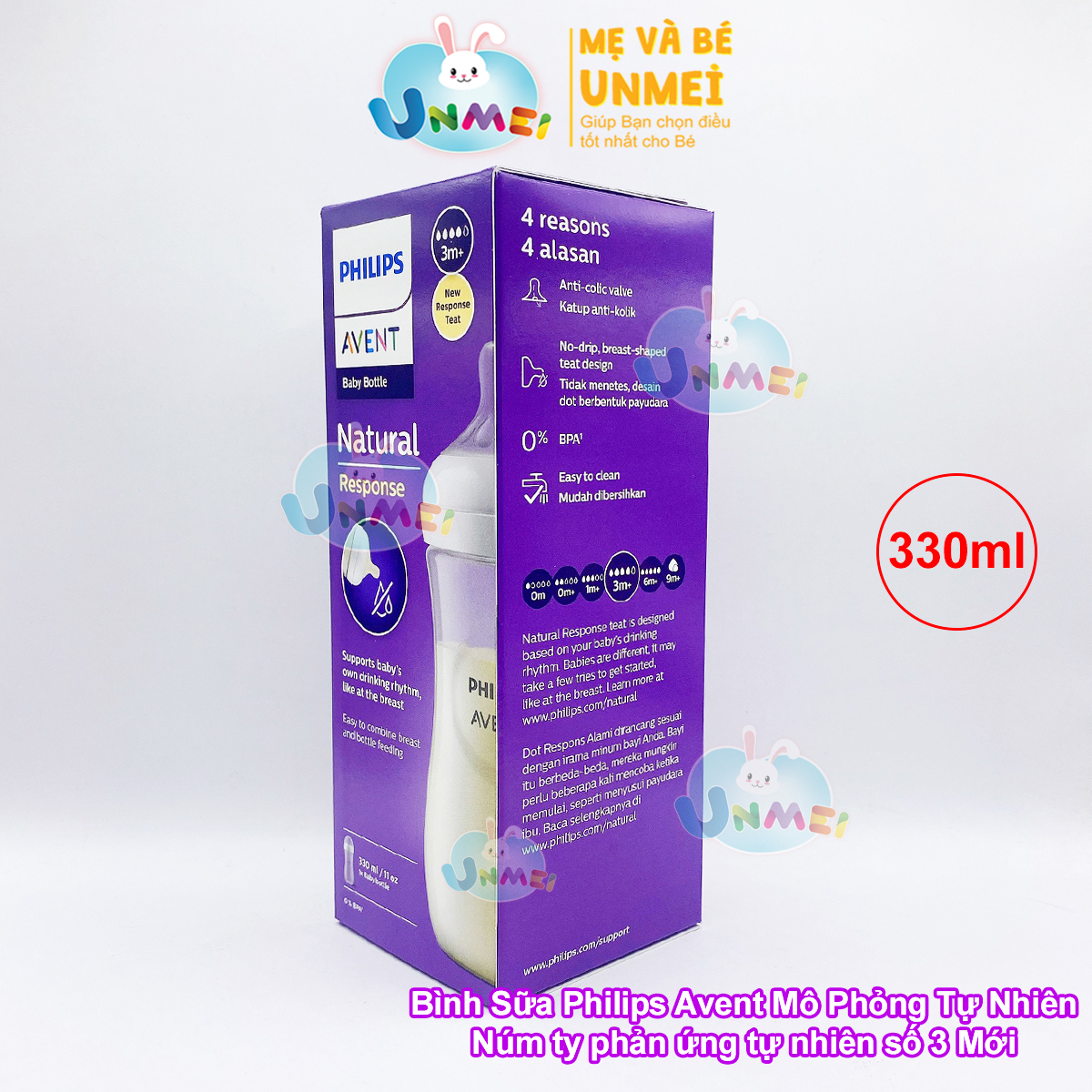 Bình sữa mô phỏng tự nhiên mới hiệu Philips Avent cho trẻ từ 3 tháng tuổi (330ml-đơn)_SCY906.01