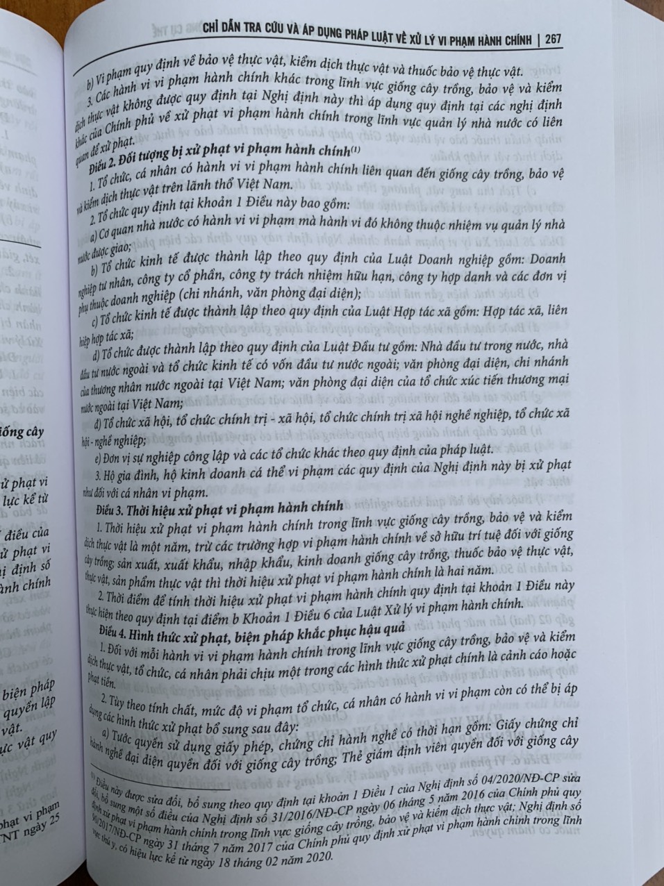 Chỉ dẫn tra cứu và áp dụng pháp luật về xử lý vi phạm hành chính (được sửa đổi, bổ sung năm 2020) - Quyển 1 và Quyển 2