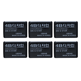 Vỉ 6 Cục Gôm 4B-100 - Đen