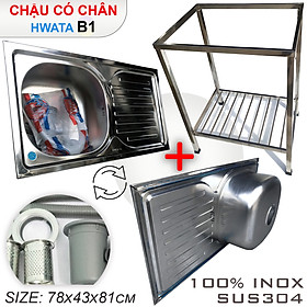 Bộ Chậu Rửa Chén Bát HWATA Inox SUS304 Có Chân Kích Thước 78x43x81cm - Chậu chính hãng kiểu 1 hộc có bàn rộng rãi, đầy đủ xi phông