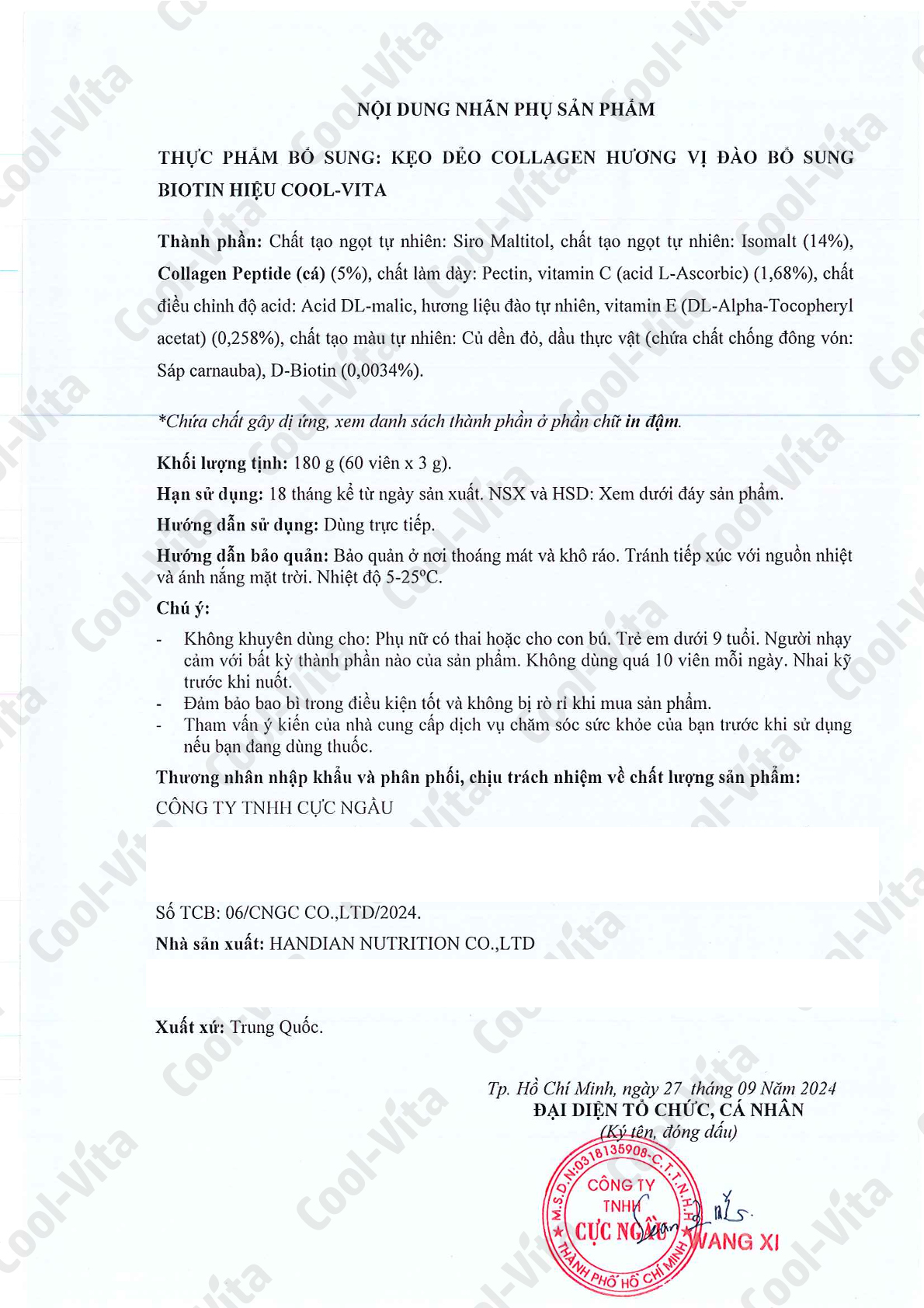 Combo 2 Hộp Kẹo Dẻo Collagen Hỗ Trợ Trẻ Hóa Sáng Da - Cải Thiện Sức Khỏe Tóc Móng Vị Đào Kết Hợp Biotin, Vitamin C & Vitamin E Coolvita (60 viên x 3g)/hộp