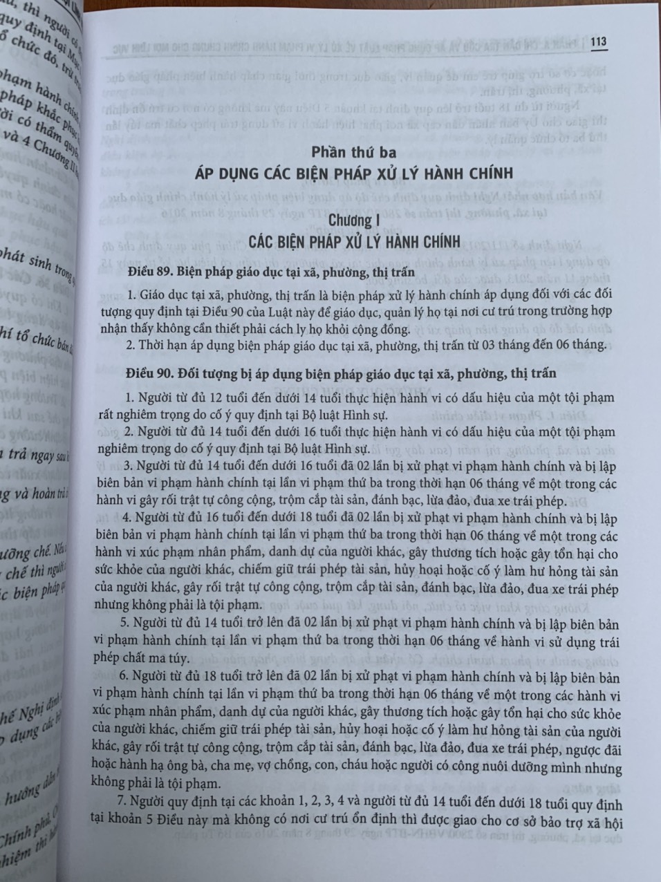 Chỉ dẫn tra cứu và áp dụng pháp luật về xử lý vi phạm hành chính (được sửa đổi, bổ sung năm 2020) - Quyển 1