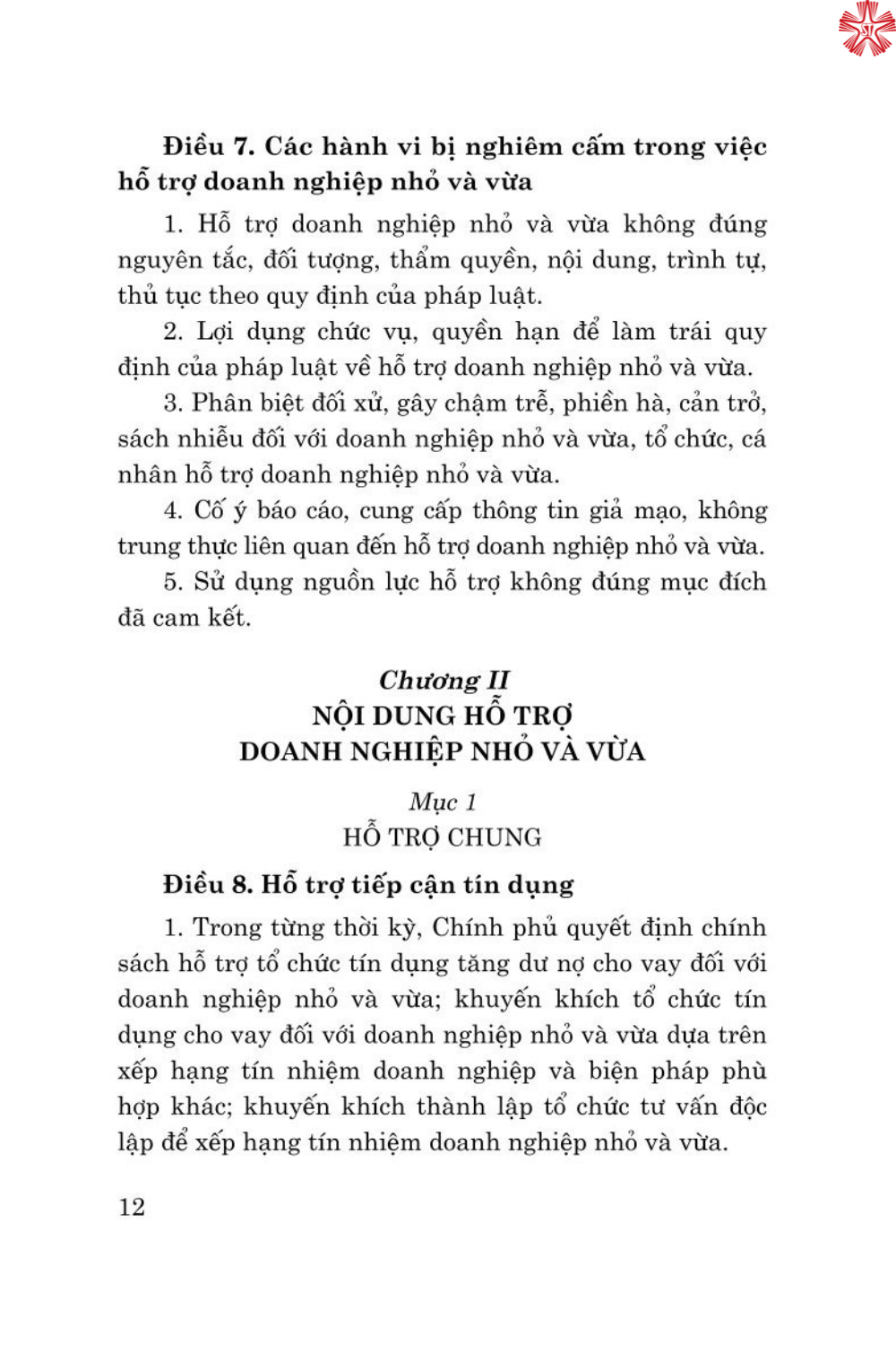 Luật hỗ trợ doanh nghiệp nhỏ và vừa năm 2017 (sửa đổi, bổ sung năm 2020, 2023)