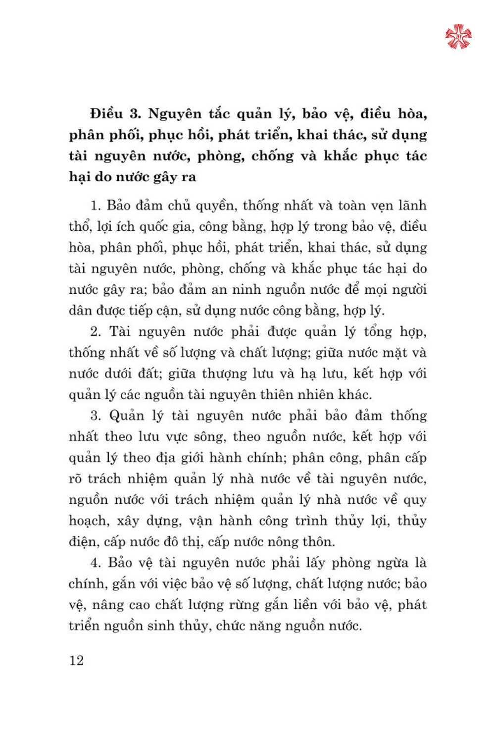 Luật tài nguyên nước ( bản in 2024)