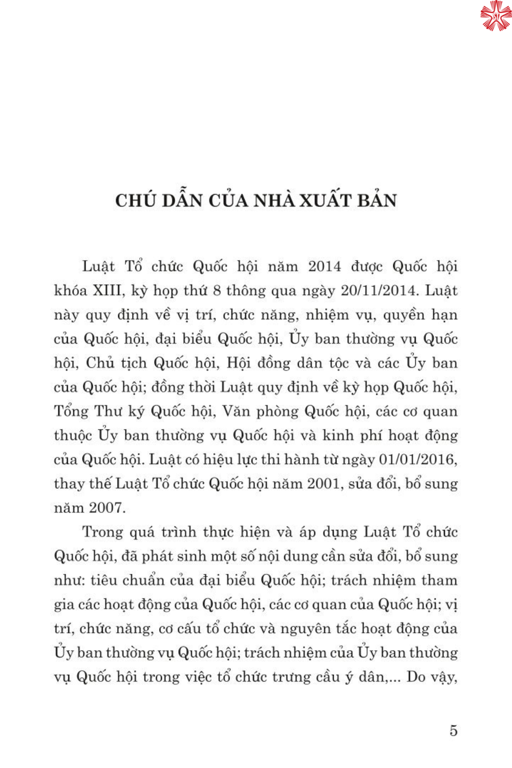 Luật tổ chức quốc hội năm 2014 ( Sửa đổi, bổ sung năm 2020, 2023)