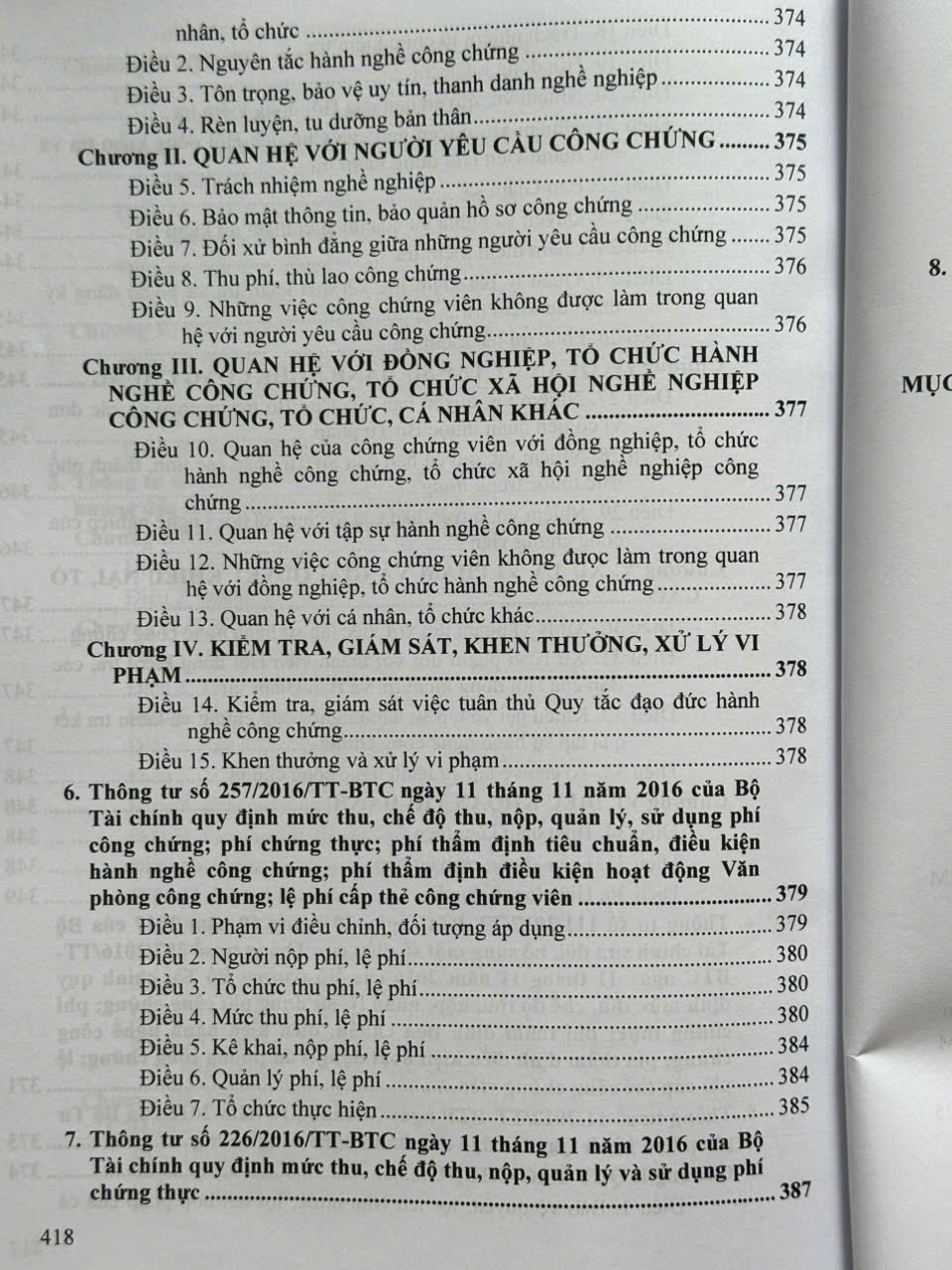 Sách Luật Công Chứng, Luật Luật Sư – Các Văn Bản Quy Định Chi Tiết Hướng Dẫn Thi Hành (V2588T)
