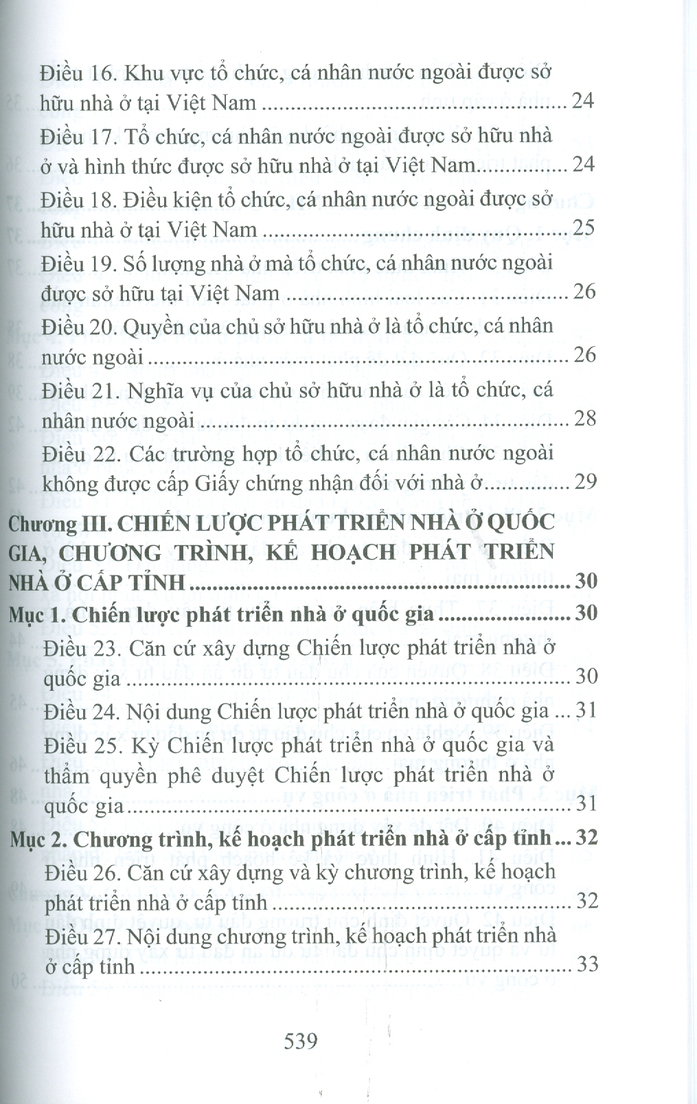 Luật Nhà Ở Và Văn Bản Hướng Dẫn Thi Hành