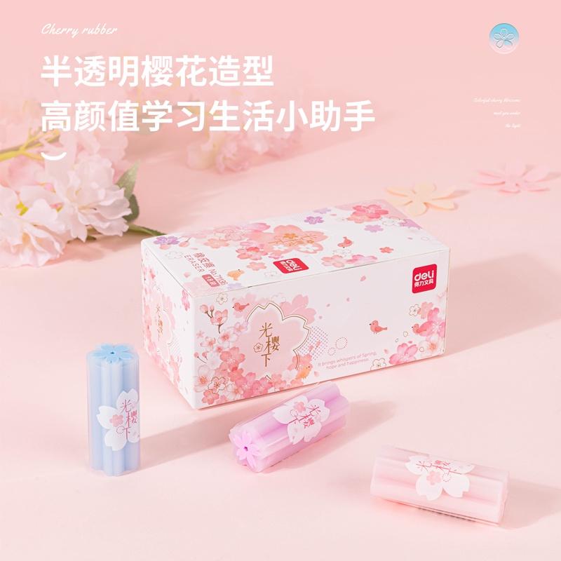 Gôm tẩy hình hoa anh đào Nhật Bản Deli -1 chiếc - dành cho học sinh - 71135 / 71136