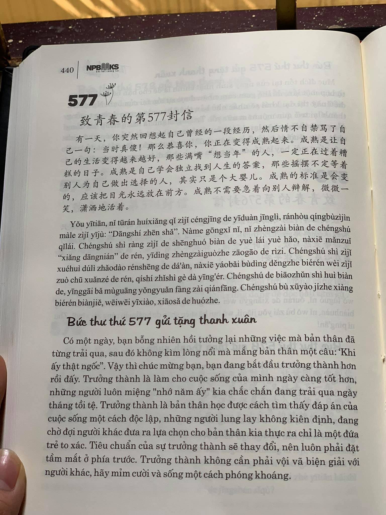 Sách- Combo gửi tôi thời Thanh Xuân song ngữ Trung việt có phiên âm MP3 nghe + Make your Chinese map Bản đồ tư duy từ vựng Tiếng Trung theo chủ đề +DVD tài liệu