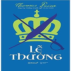 Lẽ Thường