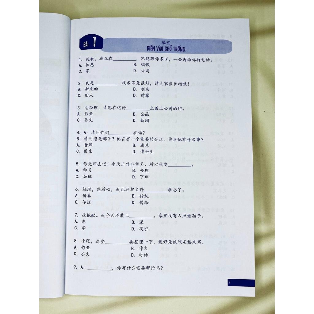 Sách - Bài tập trắc nghiệm bổ trợ từ vựng & ngữ pháp Tiếng Trung - Tập 2 (Có đáp án)+ DVD tài liệu