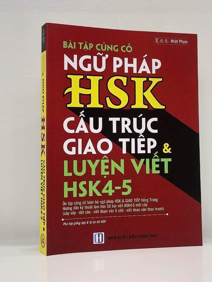 Sách - combo: Luyện thi HSK cấp tốc tập 3 (tương đương HSK 5+6 kèm CD) + Bài Tập Củng Cố Ngữ Pháp HSK – Cấu Trúc Giao Tiếp & Luyện Viết HSK 4-5 Kèm Đáp Án + DVD tài liệu