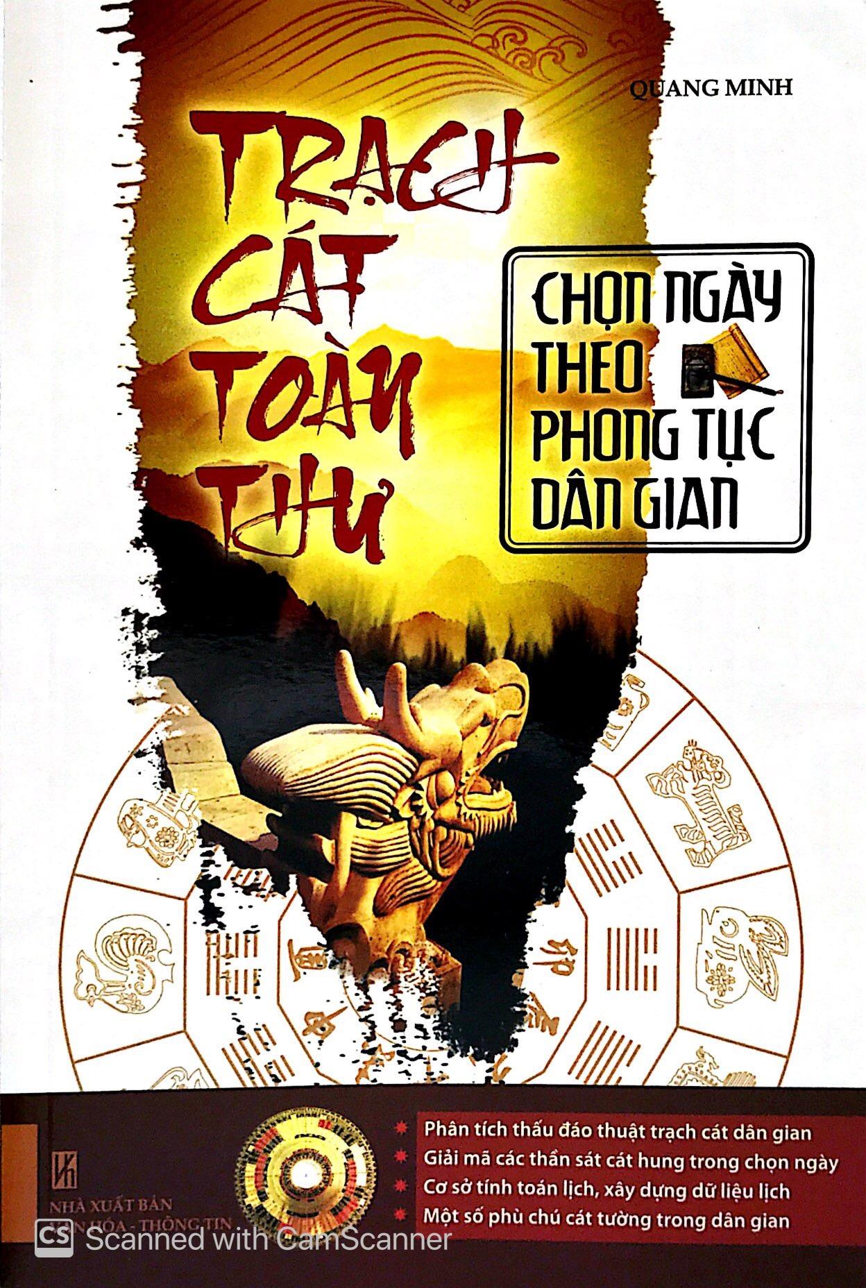 Trạch Cát Toàn Thư