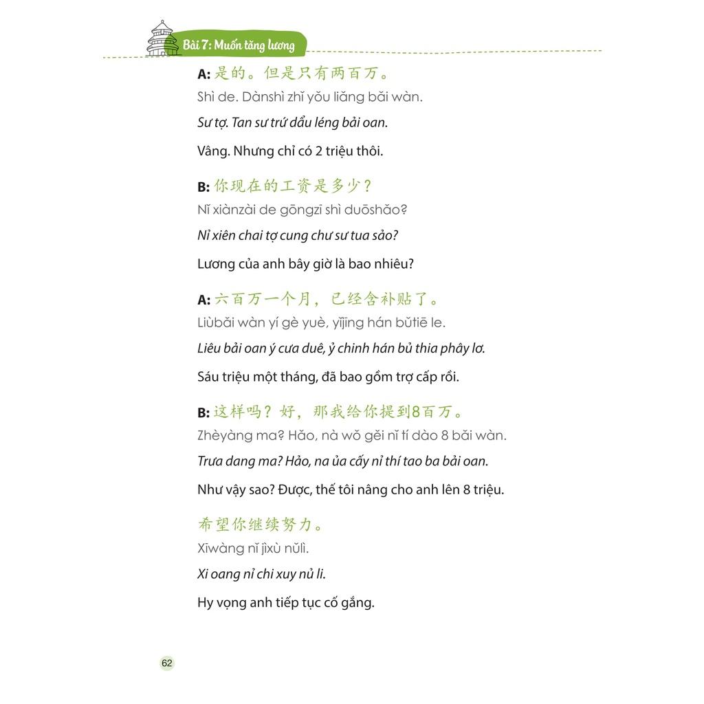 Sách - combo: Sách Tiếng Trung cấp tốc trong công xưởng nhà máy+ Make your chinese map - Phiên bản mới 2021+ DVD