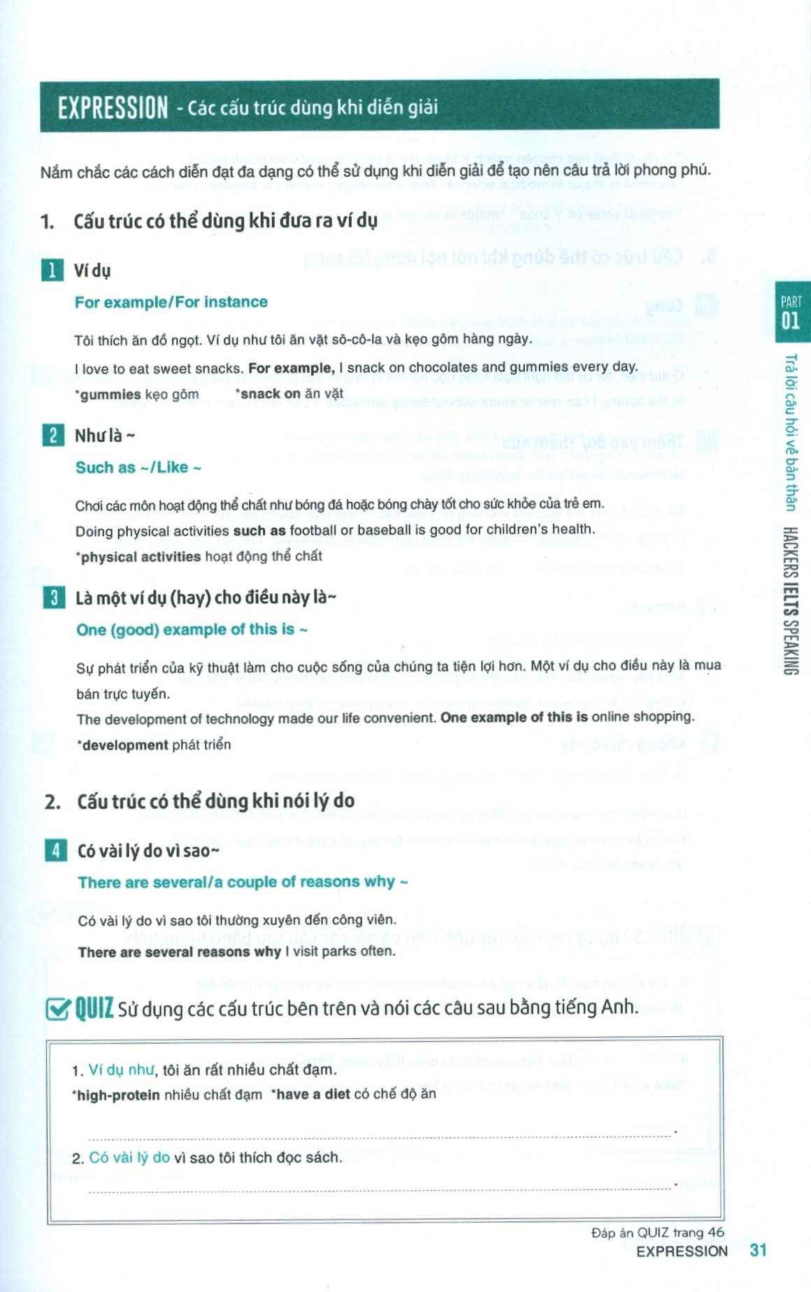 Hackers Ielts: Speaking - Viện ngôn ngữ Hackers