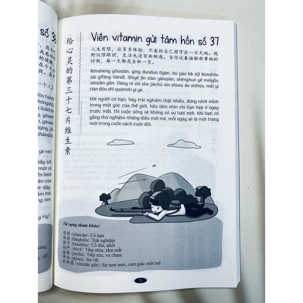 Sách-Combo: Bài tập luyện dịch tiếng Trung ứng dụng sơ trung cấp +Ở đây có tặng vitamin tâm hồn + DVD tài liệu