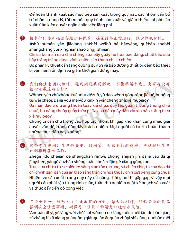 Sách - Tiếng Trung Giao Tiếp Cho Người Đi Làm Văn Phòng - Công Xưởng - Kinh Doanh - Tập 2 - Nâng Cao - Phiên Bản Đặc Biệt - Phạm Dương Châu