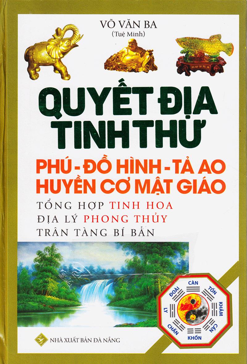 Quyết Địa Tinh Thư - Phú - Đồ Hình Tả Ao - Huyền Cơ Mật Giáo